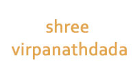 Shree Virpanathdada